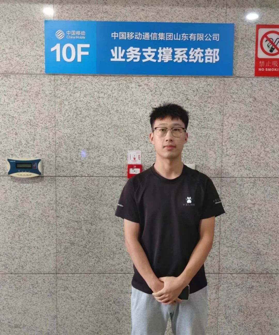 undefined undefined